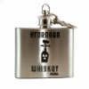2oz Mini Flask with Keychain, Personalized Laser Engraving